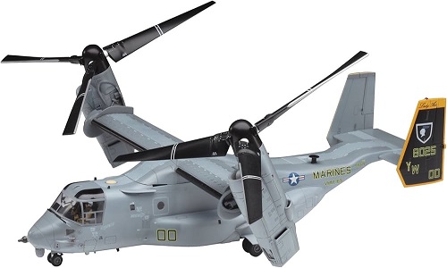 MV-22B OSPREY 1/72 Hasegawa E41 * EURO 32,00 in Kit ** Euro 92,00 Costruito (Iva Incl.) OFFERTA VALIDA fino al 02 Gennaio 2026
