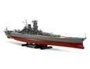 Japanese Battleship MUSASHI in 1:350 Tamiya 78031 * EURO 109,90 in Kit ** Euro 289,90 Costruita (Iva Incl.) Art. Temporaneamente NON Disponibile (Prenotabile su Richiesta)
