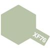 Colore XF76 Grey Green (IJN) Tamiya 10ml * Euro 2,60 (Disponibilit� 5)