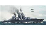 USS Maryland BB-46 1945 Scale 1:700 Trumpeter 05770 * EURO 35,00 in Kit ** Euro 85,00 Costruita (Iva Incl.) 
