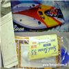 OFFERTISSIMA: SPEED BARON BOAT (Motoscafo da corsa) 1/35 Academy 1428 * EURO 12,00 (Iva Incl.)