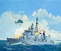 OFFERTA: German Frigate Class F122 in scala 1:300 Revell 05143 * EURO 22,00 (Iva Incl.)