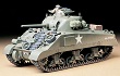 U.S. Medium Tank M4 Sherman Early Production in scala 1/35 Tamiya 35190 * EURO 30,50 in Kit ** Euro 75,50 Costruito (Iva Incl.)