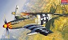P-51B MUSTANG scala 1/72 AC12464 * EURO 13,00 in kit ** Euro 35,00 Costruito (Iva Incl.)