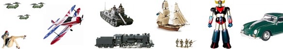 rarit; collezionismo; modellino da collezione; modellismo; figure rare online; modellismo statico; modellismo dinamico