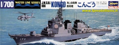 J.M.S.D.F. KONGO 1:700 Hasegawa WL009 * Euro 12,80 in Kit * Euro 42,80 Costruito (Iva Incl.)