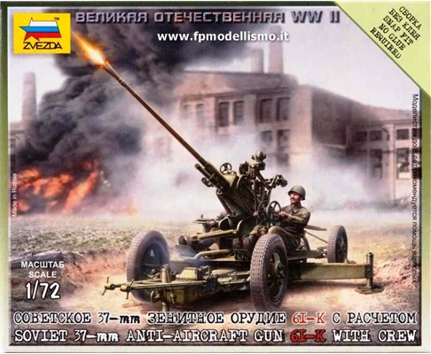 Soviet 37 mm AA Gun Type 61K 1:72 Zvezda 6115 * EURO 4,30 in Kit * Euro 14,30 Costruiti (Iva Incl.)