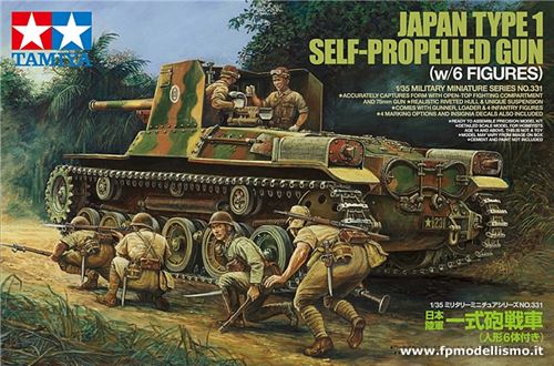 Japan CARRO TYPE 1 Self-Propelled Gun + 6 Figure 1:35 TAMIYA 35331 * Euro 32,20 in Kit ** Euro 67,00 Costruiti (Iva Incl.)