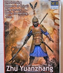 OFFERTA: Zhu Yuanzhang, the founding emperor of China's Ming dynasty Scala 1/24 MB24059 * * EURO 10,00 in Kit * Euro 30,00 Costruito (Iva Incl.)