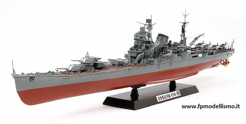 Japanese Heavy Cruiser Tone 1:350 Tamiya 78024 * * EURO 176,00 in Kit ** Euro 376,00 Costruita (Iva Incl.) Prodotto su Prenotazione con Spedizione Gratuita