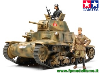 Carro Armato Italiano M13/40 in scala 1/35 Tamiya 35296  * EURO 42,00 in Kit ** EURO 87,00 Costruito (Iva Incl.) 