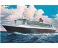 QUEEN MARY II OceanLiner1:1200 Revell 05808 in OFFERTA * EURO 10,00 in Kit, Euro 30,00 Costruito (Iva Incl.)