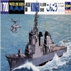 J.M.S.D.F. KONGO 1:700 Hasegawa WL009 * Euro 12,80 in Kit * Euro 42,80 Costruito (Iva Incl.)