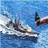 HMS REPULSE 1941 scala 1:700 TR05763 * Euro 24,00 in Kit ** Euro 74,00 Costruita (Iva Incl.) 