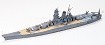 Japan MUSASHI 1:700 Tamiya 31114 * Euro 29,50 in kit * Euro 69,50 Costruita (Iva Incl.) 