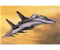 MIG 29UB Fulcrum in scala 1:72 IT0192 * EURO 12,50 in Kit * Euro 39,00 Costruito (Iva Incl.)