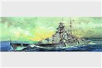 Germany Bismarck Battleship 1941 in scala 1:700 Trumpeter 05711 * EURO  30,00 (Iva Incl.) 