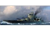 Battleship HMS Valiant 1939 in scala 1:700 TR05796 * EURO 32,90 in Kit ** Euro 82,90 Costruita (Iva Incl.)