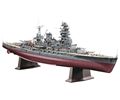 Battleship IJN Nagato 1941 in Scala 1:350 HasegawaZ24 * Costruita e Verniciata EURO 596,50 * in Kit 246,50 (Iva Incl.) * Prodotto su Prenotazione con Spedizione Gratuita