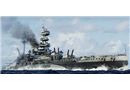 HMS Malaya 1943 in scala 1/700 TR05799 * EURO 29,00 in Kit ** Euro 79,00 Costruita (Iva Incl.)