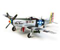 North American P-51D /K Mustang (Pacific Theater) Scala 1:32 Tamiya 60323 Costruito e Verniciato EURO 314,00 * in Kit 164,00 (Iva Incl.) * Prodotto su Prenotazione