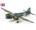 Mitsubishi G4M1 Model 11 Admiral Yamamoto Transport 1:48 Tamiya 61110 * Costruito e Verniciato EURO 189,00 * in Kit 89,00 (Iva Incl.) * Prodotto su Prenotazione