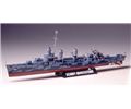 US Navy Destroyer DD445 Fletcher 1:350 Tamiya 78012 * EURO 29,50 in Kit ** Euro 79,50 Costruita (Iva Incl.) 