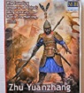 OFFERTA: Zhu Yuanzhang, the founding emperor of China's Ming dynasty Scala 1/24 MB24059 * * EURO 10,00 in Kit * Euro 30,00 Costruito (Iva Incl.)