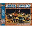 Greek Cavalry in scala 1/72 Atlantic 006 * EURO 8,00 in Kit ** Euro 38,00 Costruiti (Iva Incl.)