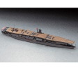 Japan Akagi 1:700 Has227 * EURO 36,60 in Kit ** Euro 96,60 Costruita (Iva Incl.) Art. Terminato NON Disponibile