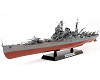 Japanese Heavy Cruiser Tone 1:350 Tamiya 78024 * * EURO 176,00 in Kit ** Euro 376,00 Costruita (Iva Incl.) Articolo su Prenotazione con Pagamento Anticipato