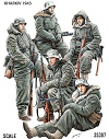 Totenkopf Division Kharkov 1943 in scala 1:35 MiniArt 35397 * EURO 15,60 in Kit ** EURO 35,60 Costruito (Iva Incl.)