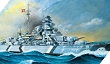 German Bismarck in scala 1/350 AC14109 * EURO 47,00 in Kit * Euro 247,00 Costruita (Iva Incl.) Art. Temporaneamente NON Disponibile