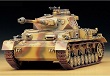 German Panzer IV H/J scala 1:35 AC13234 * Euro 24,50 in Kit * Euro 64,50 Costruito (Iva Incl.)