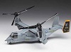 MV-22B OSPREY 1/72 Hasegawa E41 * EURO 34,50 in Kit ** Euro 84,50 Costruito (Iva Incl.)