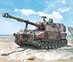 M109 A2/A3/G in scala 1/35 Italeri 6589 * EURO 30,00 in kit * Euro 80,00 Costruito (Iva Incl.)
