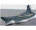 Nave da Battaglia Japan YAMATO 1:700 TA31113 * * Euro 30,70 in kit * Euro 70,70 Costruita (Iva Incl.) Art. Temporaneamente NON Disponibile